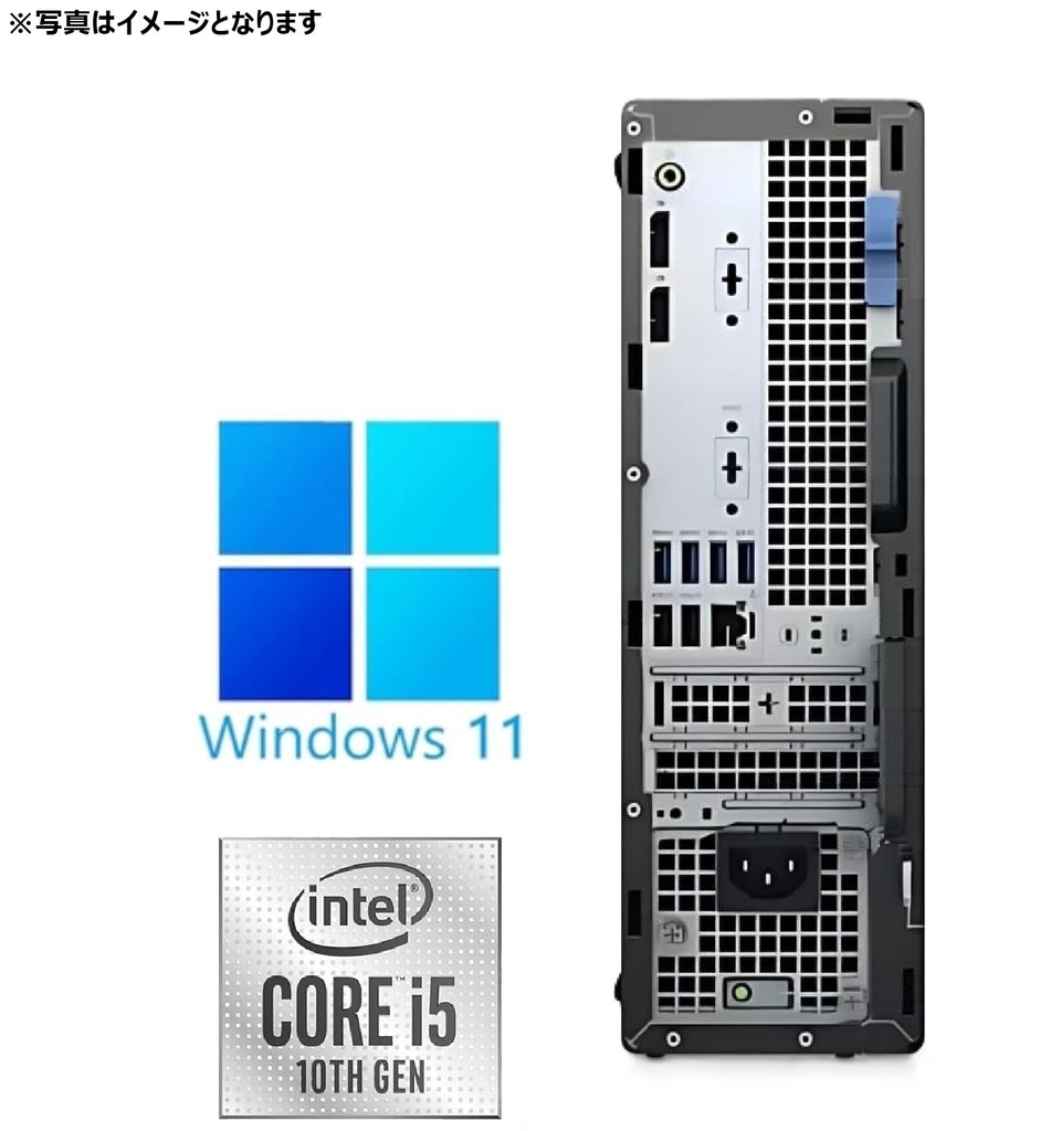 整備済み品】【MS Office H&B 2024】デル デスクトップPC 3090/Core i5